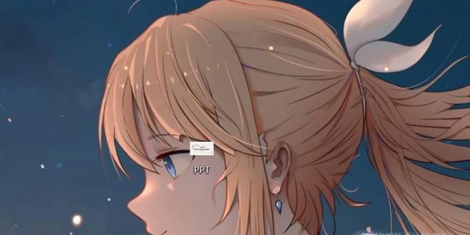 ppt文件怎么打开就能自动播放