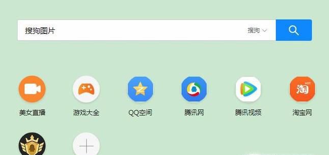 怎么查看图片拍摄地点
