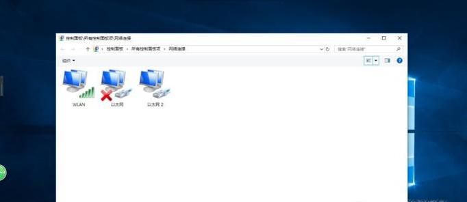 以太网不见了怎么恢复