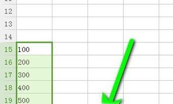 WPS表格中底部求和显示为0怎么解决