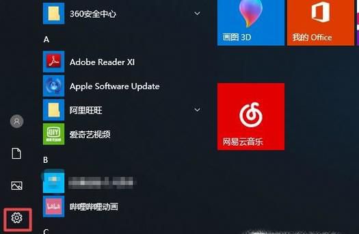 电脑显示器只有一个按钮如何调节屏幕亮度？