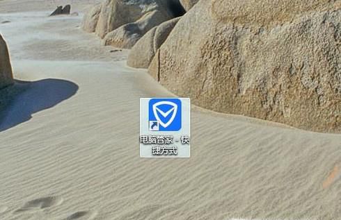 怎样清理磁盘空间 如何清理磁盘空间