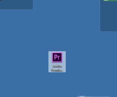 PR怎么新建项目