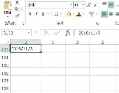 Excel根据日期计算星期几