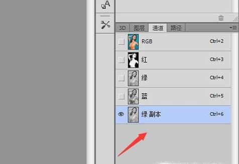 PS通道抠图教程