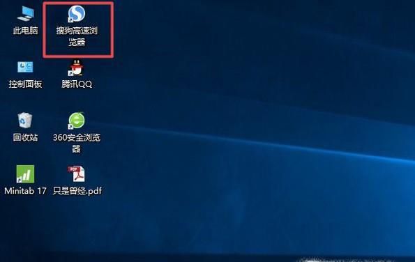 如何申请网上邮箱