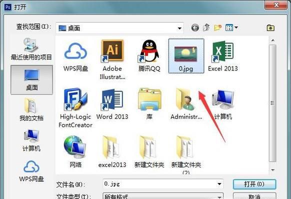 ps中，重复上一步操作动作的快捷键是什么？