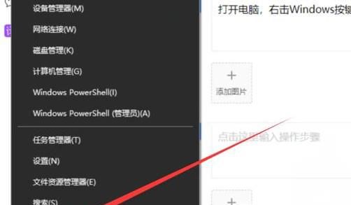 怎么查看mac地址