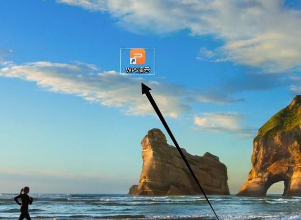 如何删除PPT的单击此处添加标题