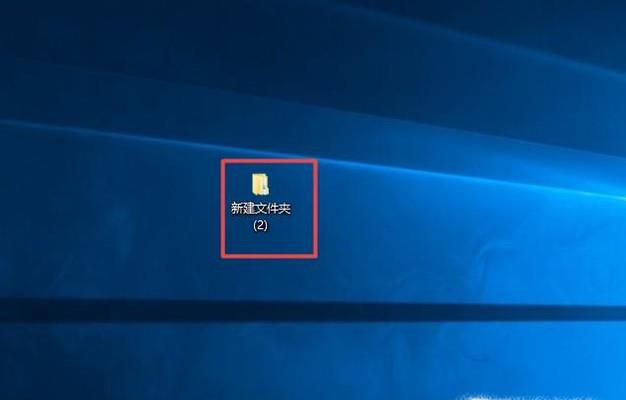 怎么设置文件夹默认为大图标显示