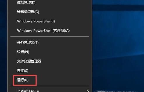 如何设置CPU加速对电脑启动速度的方法