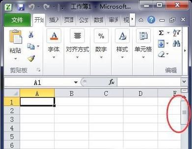 excel表格滚动条不显示见了怎么设置？