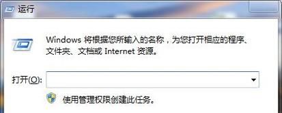 怎样修改桌面文件保存的路径