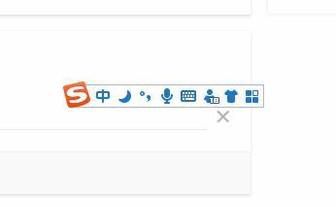 怎样用键盘输入中文的顿号