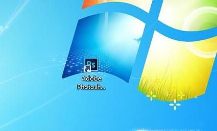 PS如何利用参考线，一键切片图片