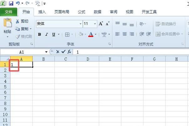 excel表格下拉如何使数字递增