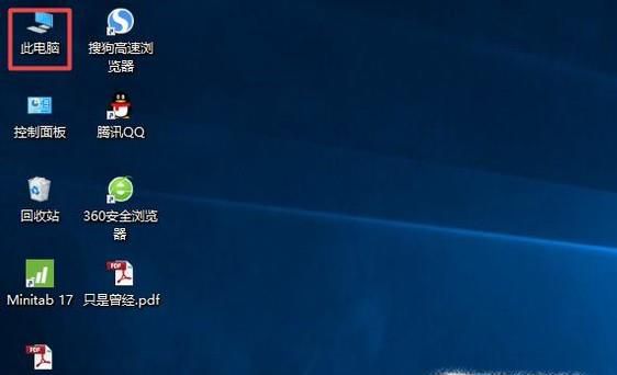 怎么显示硬盘里隐藏的文件夹