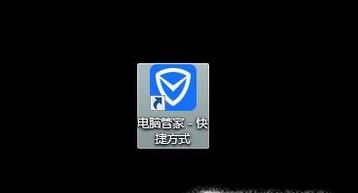 如何查看自己电脑的显卡驱动信息