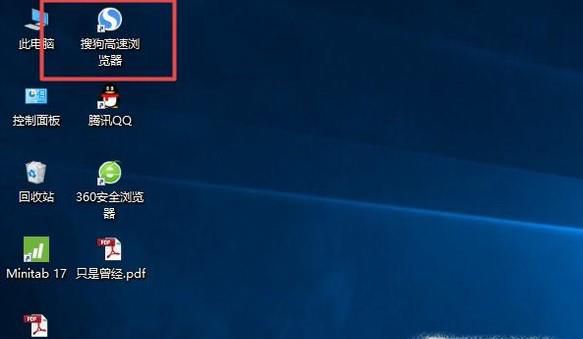 如何打印网页文件