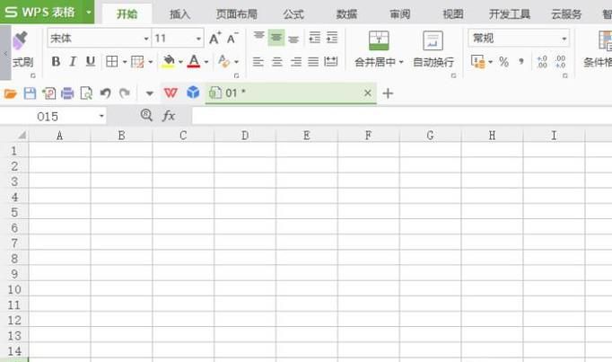 如何设置WPS表格的自动换行？