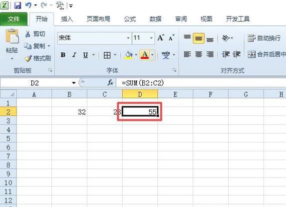excel如何只删除数据不删除公式文本