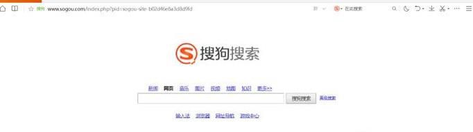网页打印如何去掉页眉和页脚
