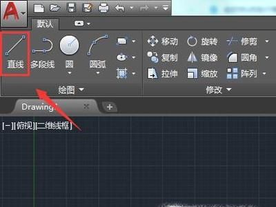 CAD如何标注面积