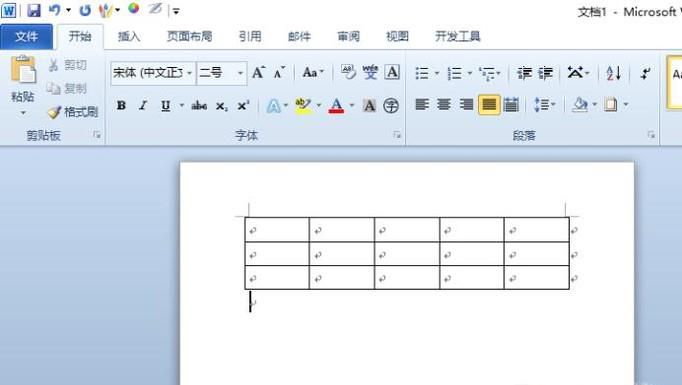 word如何在置顶的表格上面添加文字