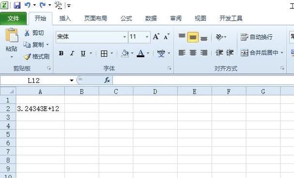 如何解决Excel表格数字乱码问题