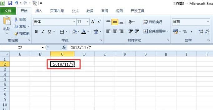 excel怎样快速更改日期格式
