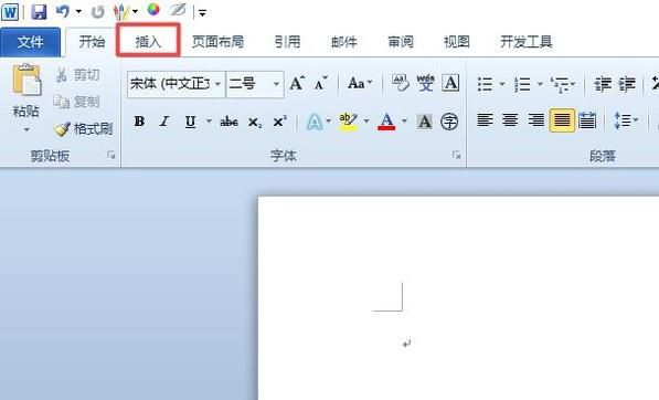 怎样在word文档中插入一个txt文件