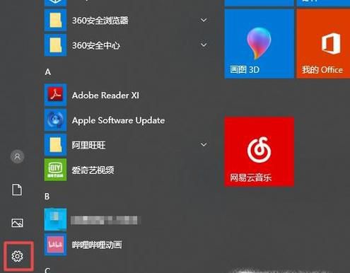 网络连接上了，但是不能上网怎么办