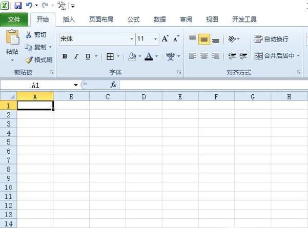 如何Excel中通过日期获得星期几（周几）