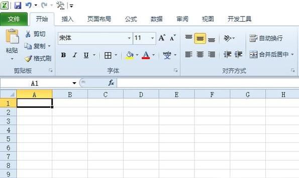 excel怎么设置公式计算