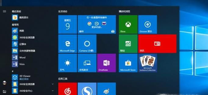 CAD绘图辅助功能之如何设置正交模式