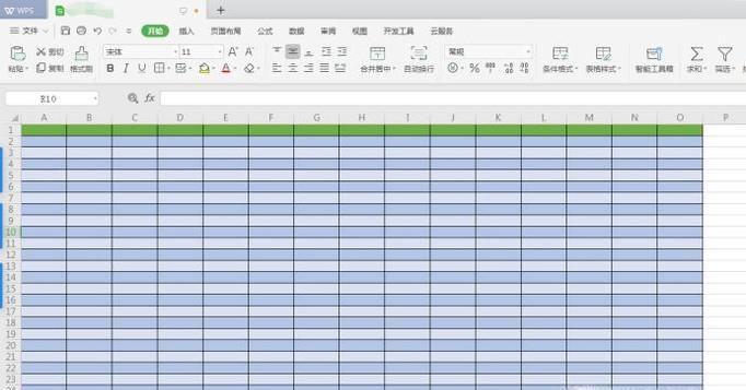 wps表格如何打印预览整个工作簿全部工资表