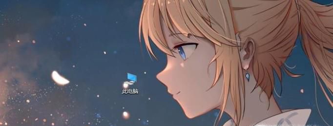 如何进行FTP连接