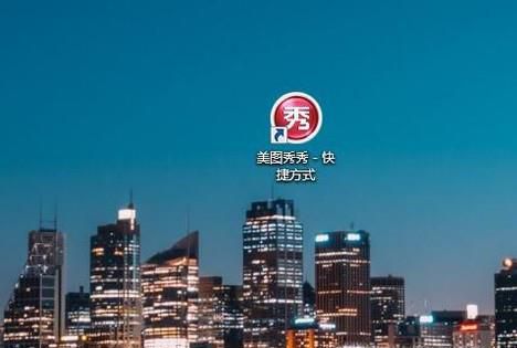 自己怎么做出一寸照片