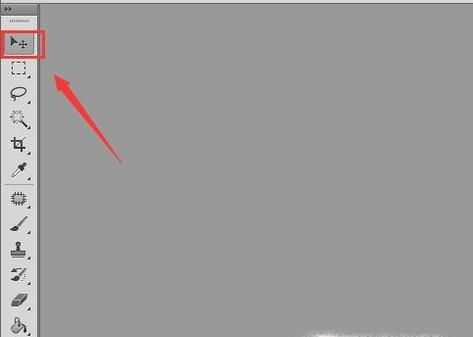 Photoshop 工具有哪些