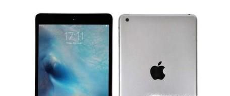 ipad网速慢的解决办法