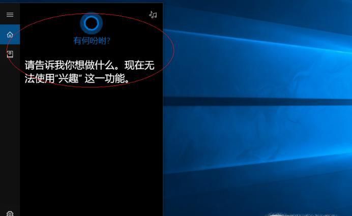 把无线网卡插到电脑上无法上网怎么办？