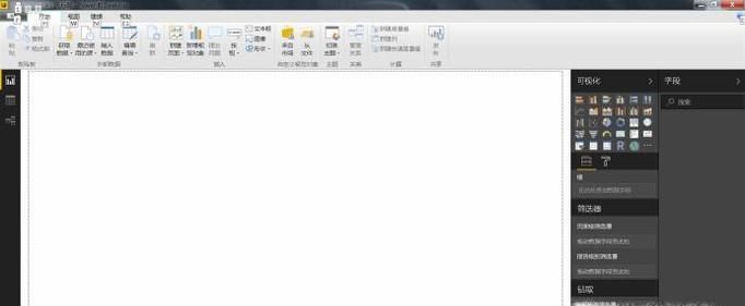 如何下载Power BI desktop 中文版？