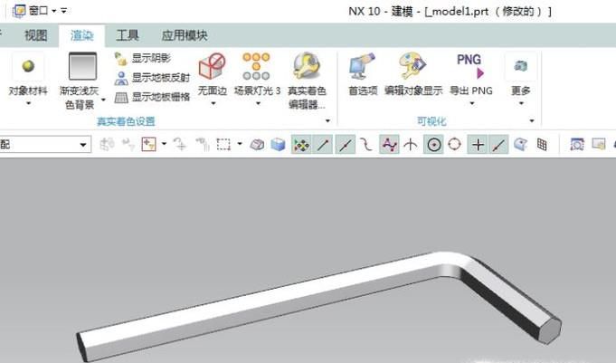 UG如何造一个对边为8mm的内六角扳手？