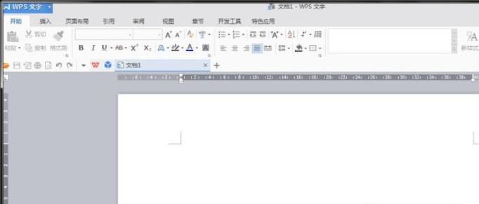 word如何插入文件对象