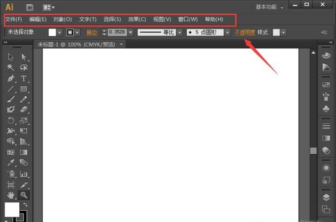 AI入门基础工具教程视频
