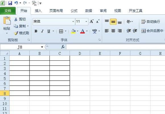 Excel表格如何放大或缩小？