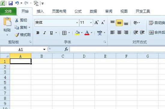 excel表格中怎样求积