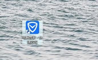 如何关闭开机弹窗广告