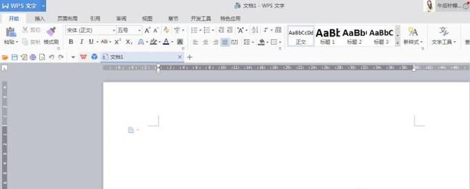 word中怎么设置表格的边框线样式和颜色