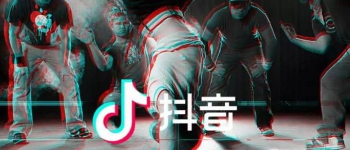 电脑上的视频如何发到抖音上？如何上传到抖音